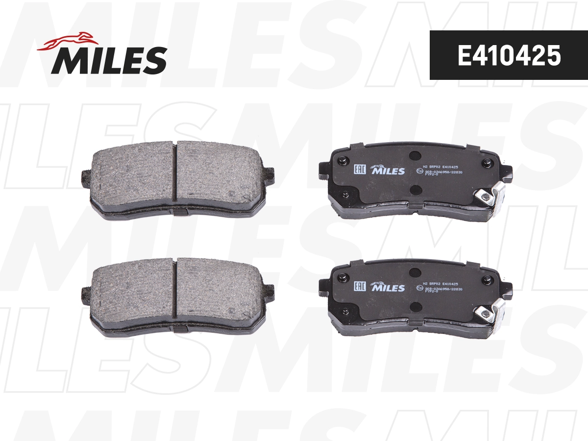 Brake Pad Set, disc brake (E410425)
