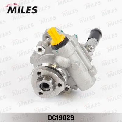 Hydraulic Pump, steering (DC19029)