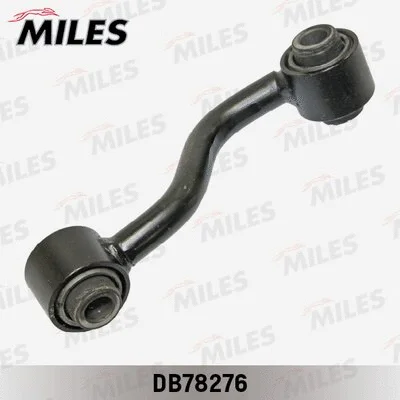 Link/Coupling Rod, stabiliser bar
