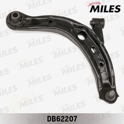 Control/Trailing Arm, wheel suspension (DB62207)