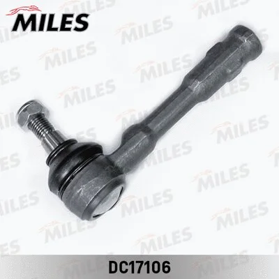 Tie Rod End (DC17106)