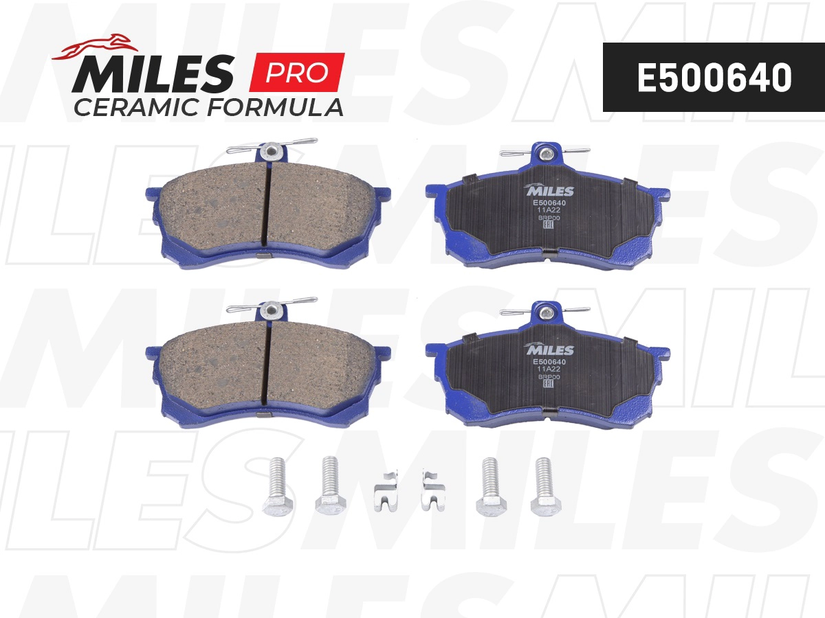 Brake Pad Set, disc brake (E500640)