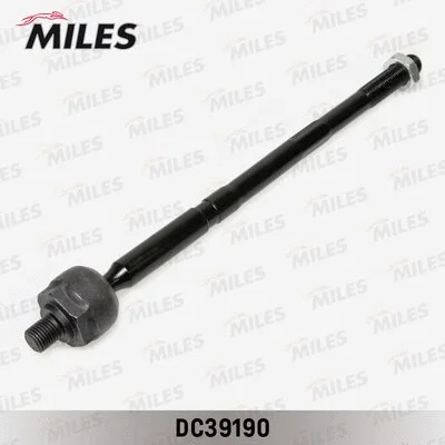 Inner Tie Rod (DC39190)