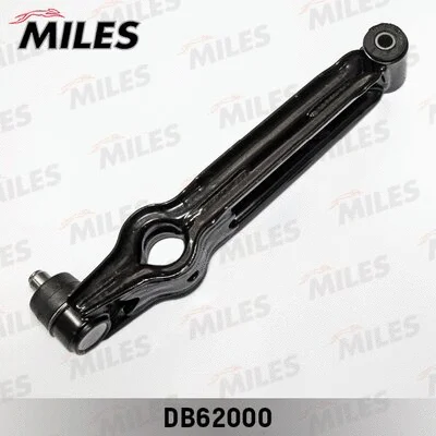 Control/Trailing Arm, wheel suspension (DB62000)
