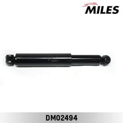 Shock Absorber (DM02494)