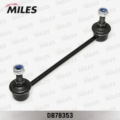 Link/Coupling Rod, stabiliser bar