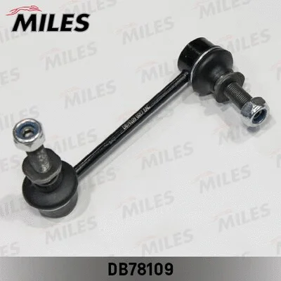 Link/Coupling Rod, stabiliser bar (DB78109)