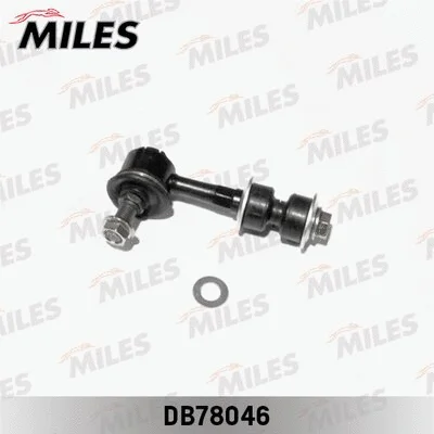 Link/Coupling Rod, stabiliser bar (DB78046)