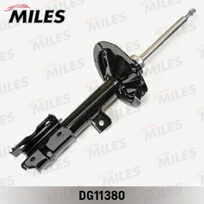 Shock Absorber (DG11380)