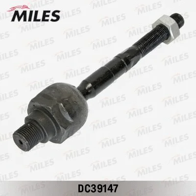 Inner Tie Rod (DC39147)