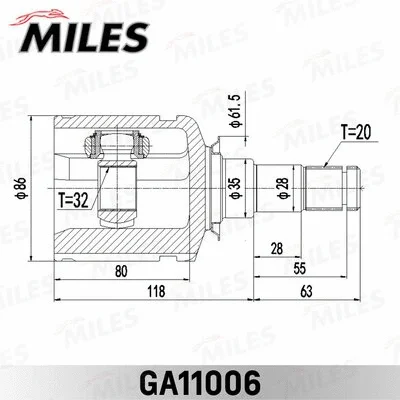 Joint Kit, drive shaft