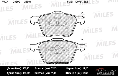 Brake Pad Set, disc brake (E100316)
