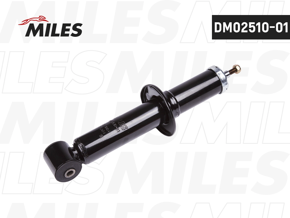 Shock Absorber (DM02510-01)