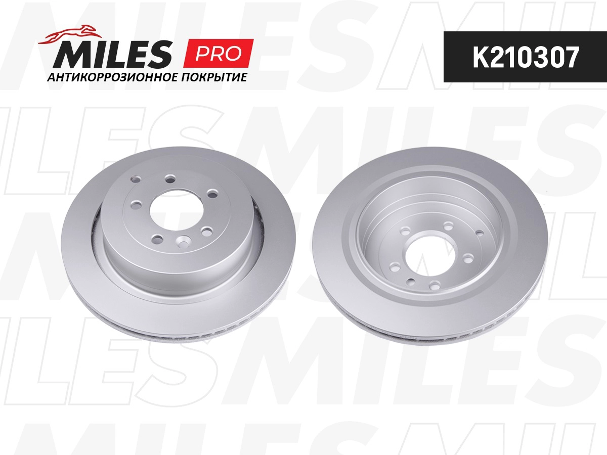 Brake Disc (K210307)