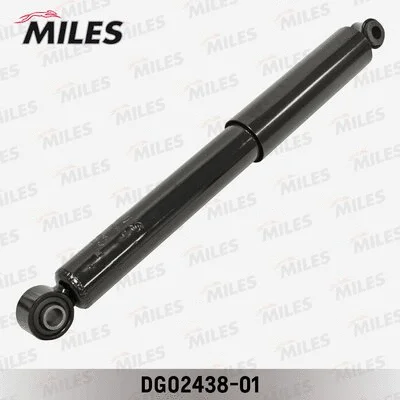 Shock Absorber (DG02438-01)