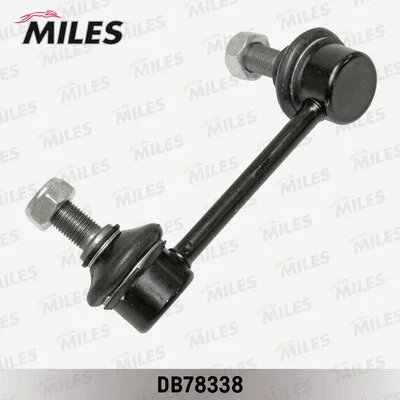 Link/Coupling Rod, stabiliser bar (DB78338)