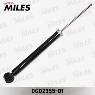Shock Absorber (DG02355-01)