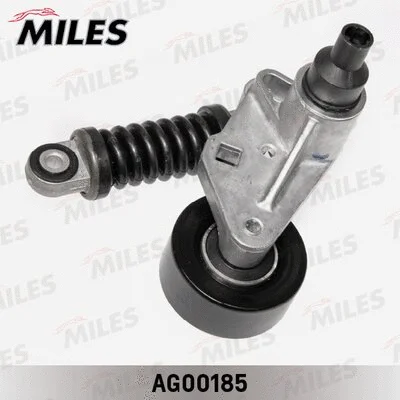 Tensioner Lever, V-ribbed belt