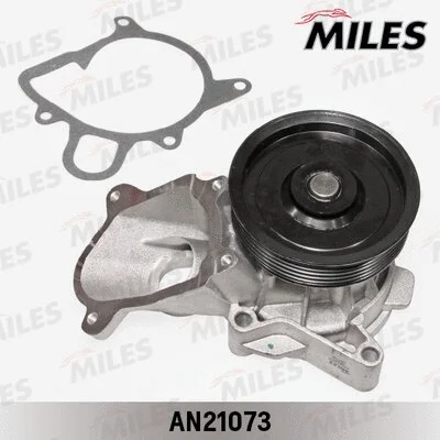 Water Pump, engine cooling (AN21073)