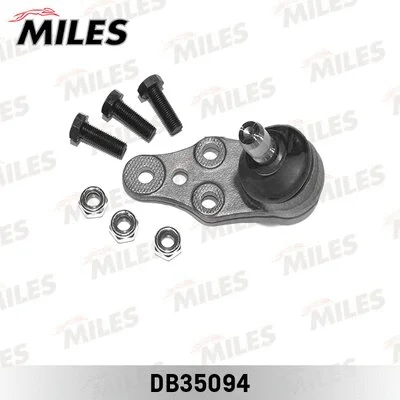 Ball Joint (DB35094)