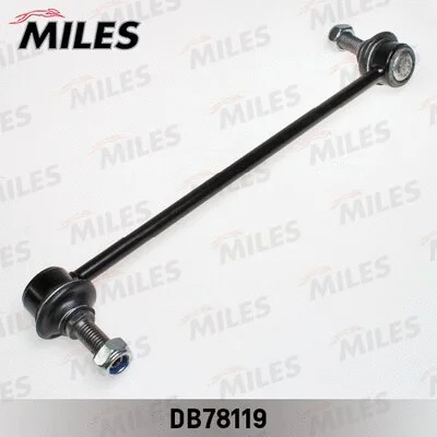Link/Coupling Rod, stabiliser bar