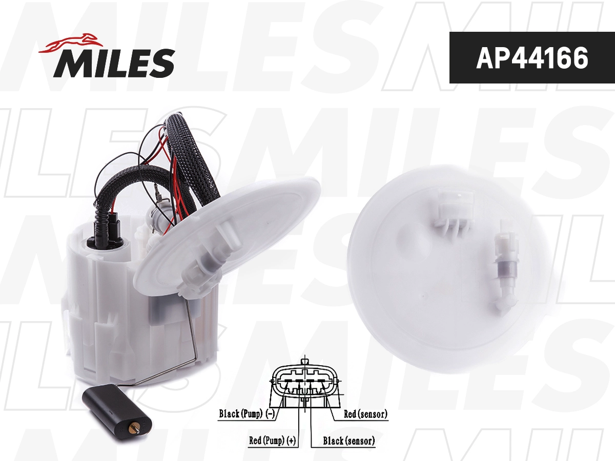 Fuel Feed Unit (AP44166)