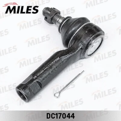 Tie Rod End (DC17044)
