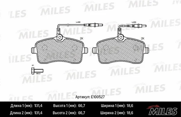 Brake Pad Set, disc brake (E100527)