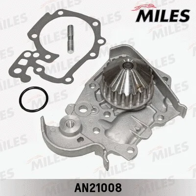 Water Pump, engine cooling (AN21008)