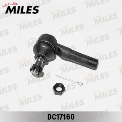 Tie Rod End (DC17160)