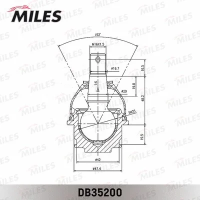 Ball Joint