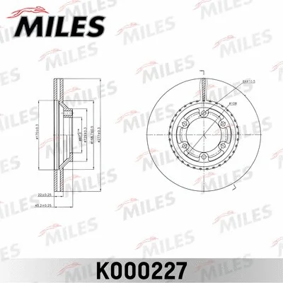 Brake Disc (K000227)