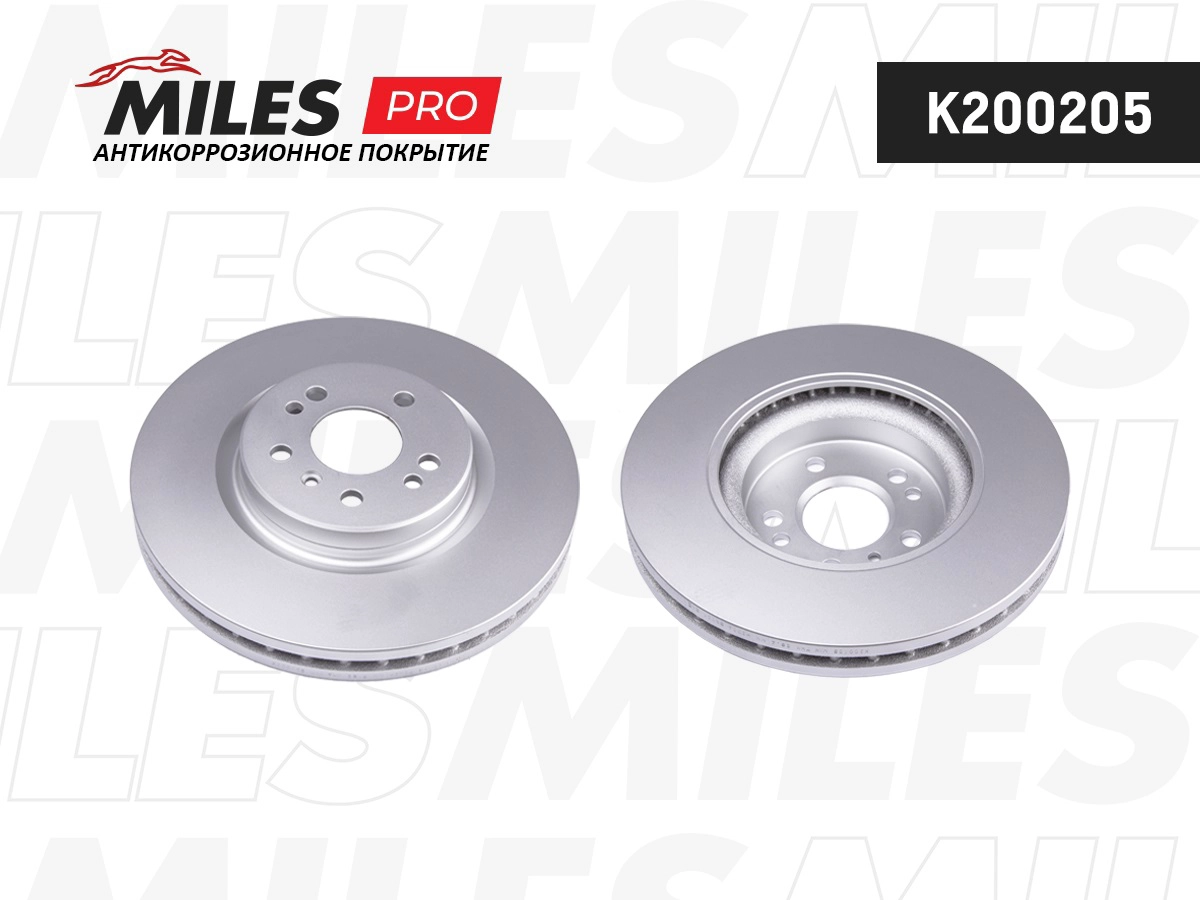 Brake Disc (K200205)