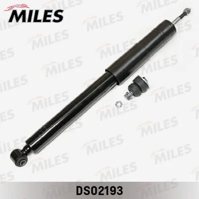 Shock Absorber (DS02193)