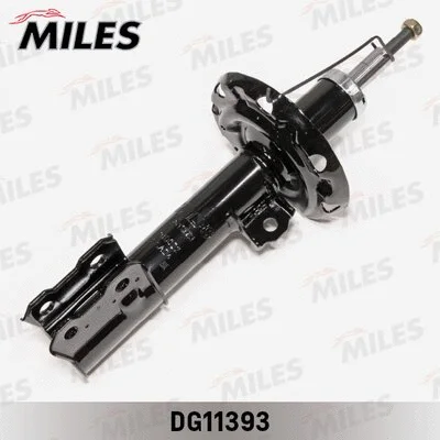 Shock Absorber (DG11393)