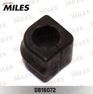 Mounting, stabiliser bar (DB16072)