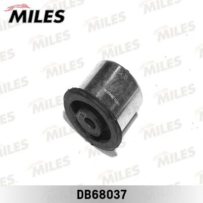 Mounting, control/trailing arm (DB68037)