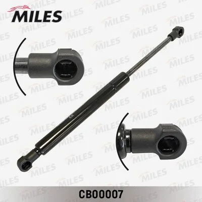 Gas Spring, bonnet (CB00007)