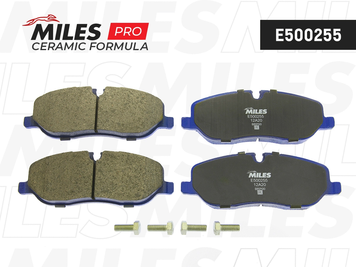Brake Pad Set, disc brake (E500255)