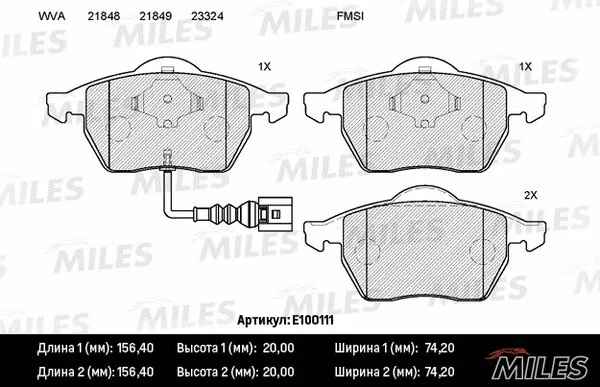 Brake Pad Set, disc brake (E100111)