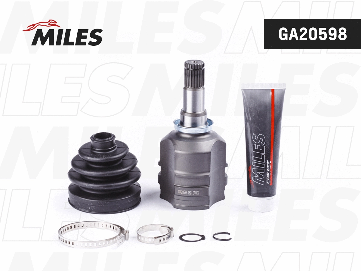 Joint, drive shaft (GA20598)