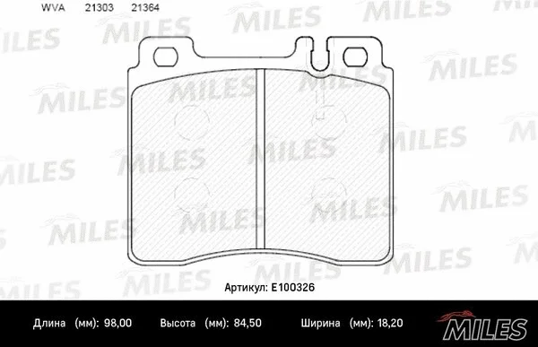 Brake Pad Set, disc brake (E100326)