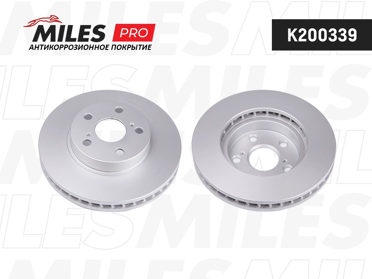 Brake Disc (K200339)