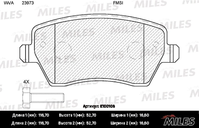 Brake Pad Set, disc brake (E100108)