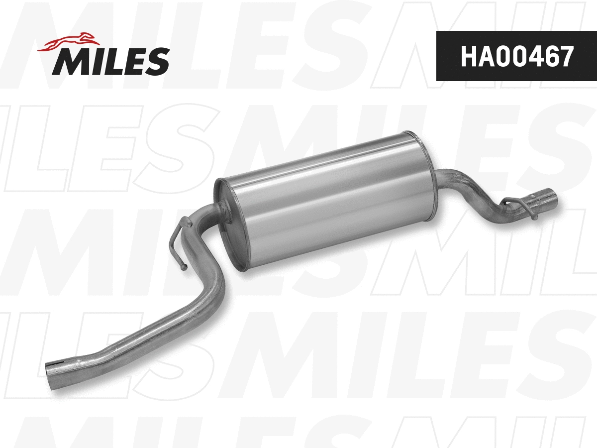 Centre Muffler (HA00467)