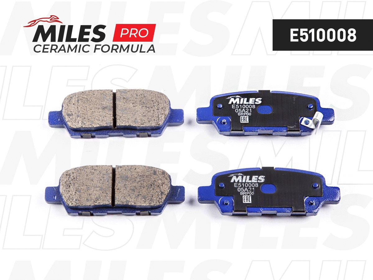 Brake Pad Set, disc brake (E510008)