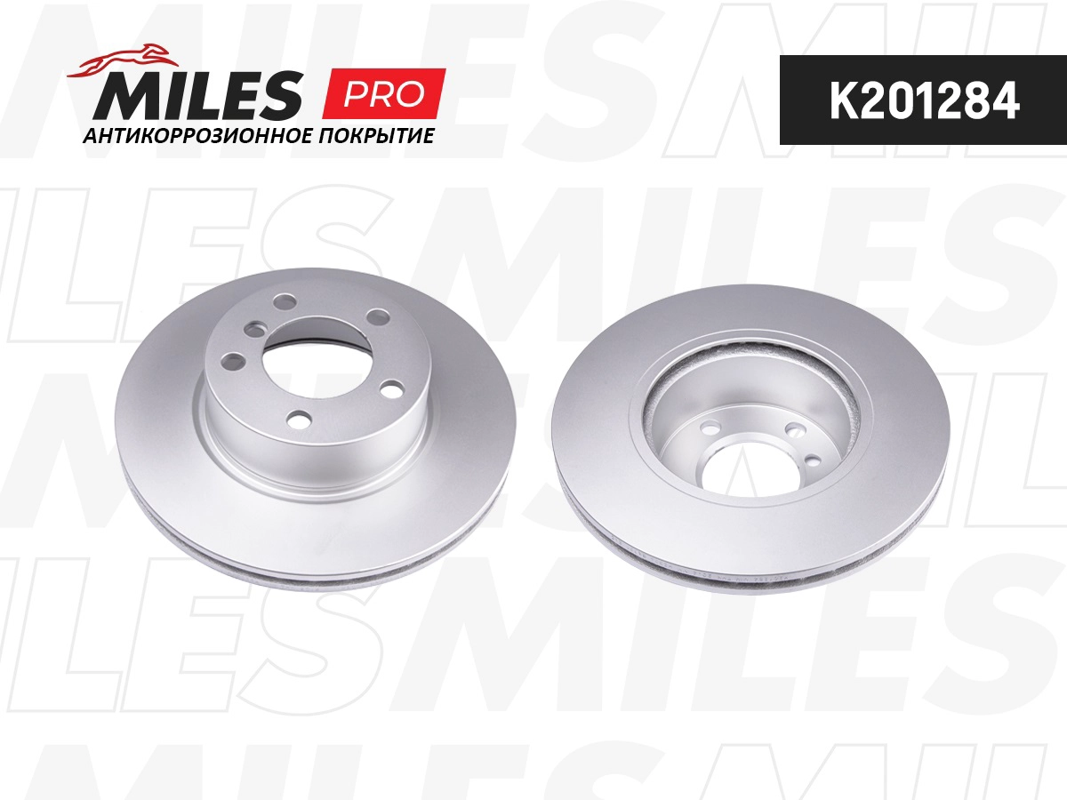 Brake Disc (K201284)