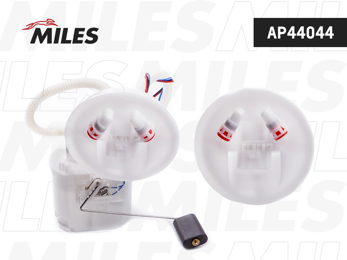 Fuel Feed Unit (AP44044)