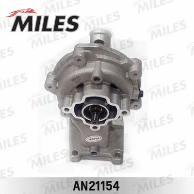 Water Pump, engine cooling (AN21154)