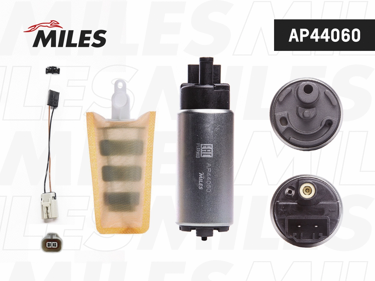 Fuel Pump (AP44060)